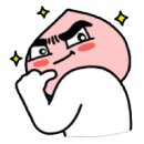 다이아나투어 이미지