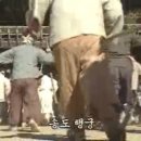 송도 행궁 이미지