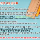 덴폴 이미지
