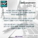 더컴퓨터