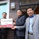 해지경로당 이미지