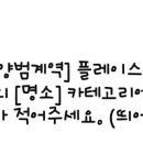 윈치과의원 이미지