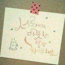 서귀포시노인복지관 이미지