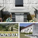 일산