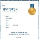 원탑 박상우행정사사무소 | 관악구조달등록 원탑 행정사사무소와 함께한 믿음직한 행정서비스 경험