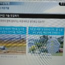 해오름축산 이미지