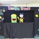 금강누리봄어린이집 이미지