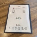 (대전맛집/도안동맛집)소바와 우동 전문점 &#39;미락&#39;, 소바와 새우튀김 먹고 온 후기