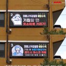 능평리 마을회관 이미지