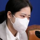 박지현 ‘故이예람 중사 특검법’ 불발에 눈물 “야당이 지연시켜” 이미지