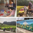 선정4리 이미지