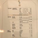 온화[溫花] 이미지