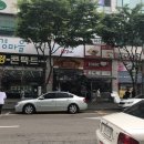 명랑시대쌀핫도그 기흥구청점 이미지