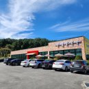 구마2길 이미지