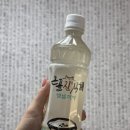 강릉맛집 강릉옹심이맛집 논가집옹심이 솔직 추천 후기(옹심이, 장칼국수, 감자전, 감자떡 등)