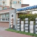 한빛부동산중개 이미지