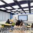덕천종합사회복지관 이미지