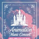 남명아트홀 이미지