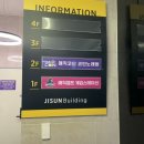 캠퍼스 노래연습장 이미지