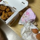 맘스터치 부산시청점 | 맘스터치신상리뷰 , 사랑의 하츄핑순살세트 남돈내산 후기.