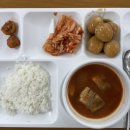 극락경로당 이미지