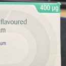 메디컬나라약국 이미지