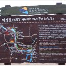 우만슈퍼 티스토리