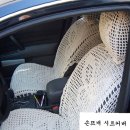 제이에스비