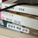 더탐클럽 이미지