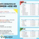 의창도서관 이미지