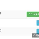 보비솔루션 이미지