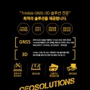 홈 유틸라이프 이미지