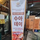 카페모닝 | ☕ 수원 영통 브런치 카페, [수원의 아침] 모닝세트 후기