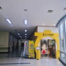 효문화마을관리원 효 독서체험관 | 대전 효문화마을, 2박3일 아이랑 대전여행 가성비 숙소 추천