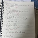 컴퓨터활용능력 2급 필기 합격 후기 (?) (국민내배카 컴퓨터 학원 ,교재, 강의)