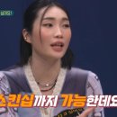 썸하우스 OSEN