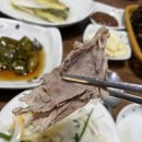 부초가든 이미지