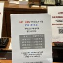 블랙(420) | 기흥 롯데 아웃렛 아웃백 방문 후기 / 신메뉴 블랙라벨씨즐링에디션 괜찮네! / 내돈내산