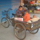 산동여관 이미지