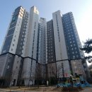 내덕 서희스타힐스아파트 이미지