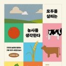 다원종합가스 이미지