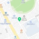 숯양두마리치킨구제주점 네이버블로그