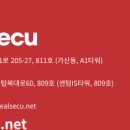 (주)리얼시큐 네이버블로그