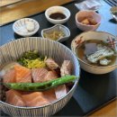 모테나시 이미지