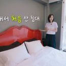 삼성동-2 이미지