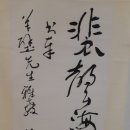 심붕 이미지