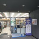 세븐일레븐 대구신암남로점 이미지