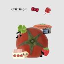 행운마트 - 용인시 기흥구 동백3로11번길 12 | POP MART 팝마트 스티치 어드벤처, 텔레토비 안녕시리즈 인형 키링 행운의 랜덤깡 후기