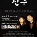 칸테움극장 이미지