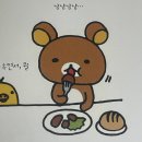 지하철역사 (갈마역) | [대전] 포근포근 달콤해 둥글둥글 부푸는 대전 여행기-☆〜・